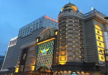 石楼最大顶级出名高端豪华KTV会所-皇冠伯爵KTV顶级体验点评